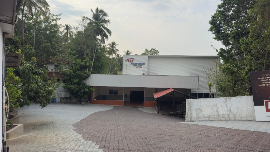 Exterior Wide View